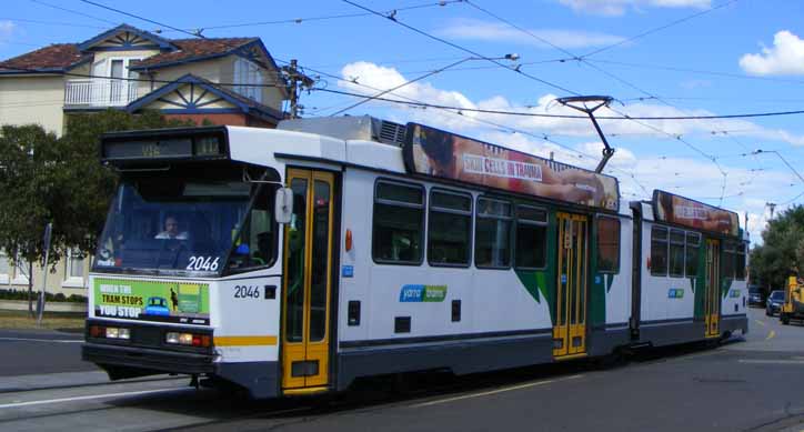 Yarra Trams B class 2046